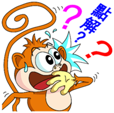 Imo the Giving Monkey sticker #12262101