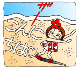 Castor bean-chan sandy beach message sticker #12262184