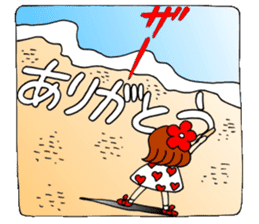 Castor bean-chan sandy beach message sticker #12262190