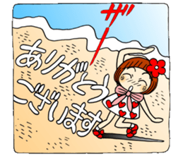 Castor bean-chan sandy beach message sticker #12262191