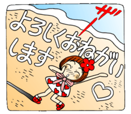 Castor bean-chan sandy beach message sticker #12262197