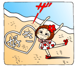 Castor bean-chan sandy beach message sticker #12262201