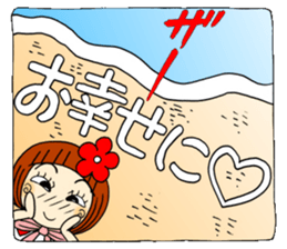 Castor bean-chan sandy beach message sticker #12262208