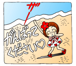Castor bean-chan sandy beach message sticker #12262213
