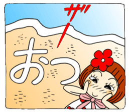Castor bean-chan sandy beach message sticker #12262215