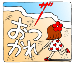 Castor bean-chan sandy beach message sticker #12262216