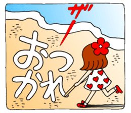 Castor bean-chan sandy beach message sticker #12262216