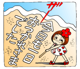 Castor bean-chan sandy beach message sticker #12262217