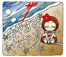 Castor bean-chan sandy beach message sticker #12262220