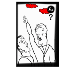 KusoKaruta sticker #12262341