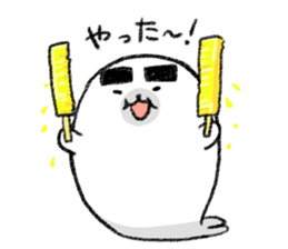 Ajirushi&Poff2 sticker #12262357