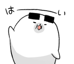 Ajirushi&Poff2 sticker #12262358