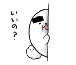 Ajirushi&Poff2 sticker #12262372