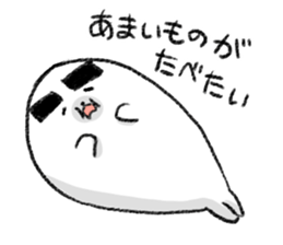 Ajirushi&Poff2 sticker #12262374