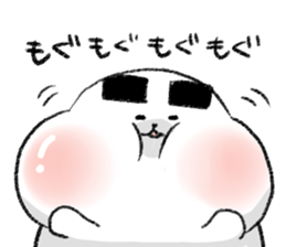 Ajirushi&Poff2 sticker #12262376