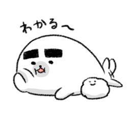 Ajirushi&Poff2 sticker #12262377