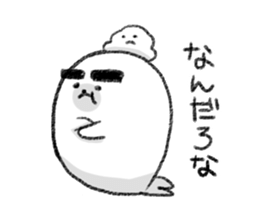 Ajirushi&Poff2 sticker #12262378