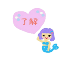 Mermaid and Dolphin sticker #12262551