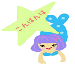 Mermaid and Dolphin sticker #12262553