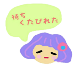 Mermaid and Dolphin sticker #12262559