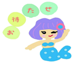 Mermaid and Dolphin sticker #12262560