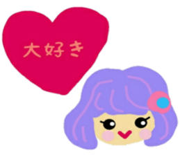 Mermaid and Dolphin sticker #12262565