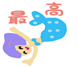 Mermaid and Dolphin sticker #12262585
