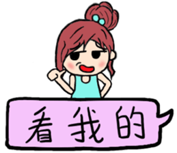 The florid flower sticker #12262610