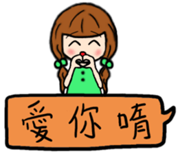 The florid flower sticker #12262615