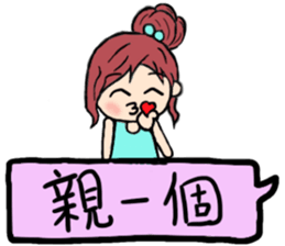 The florid flower sticker #12262628