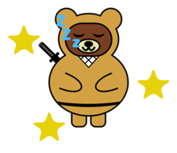 Animal ninja speak Kansai dialect sticker #12262665