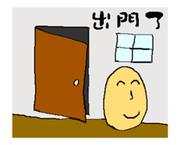 The little egg 's day for work (part 1) sticker #12262719