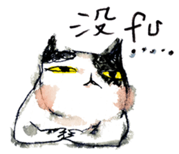 Meow woOo~woOo~ sticker #12262752