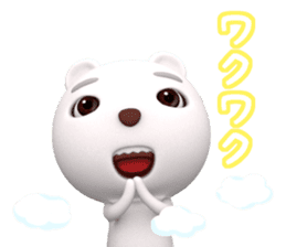 3D White Bear Shiro sticker #12262800
