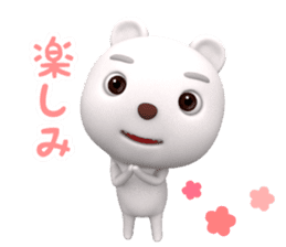 3D White Bear Shiro sticker #12262801