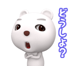 3D White Bear Shiro sticker #12262808