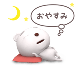3D White Bear Shiro sticker #12262813
