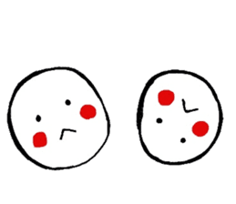 I am SHIRATAMA sticker #12262858