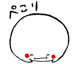 I am SHIRATAMA sticker #12262866