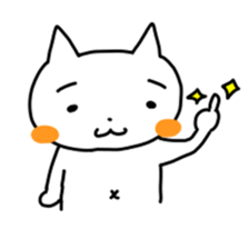 Very Pretty Cat sticker #12262934