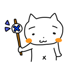 Very Pretty Cat sticker #12262945