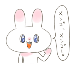 KAWAII girl's Sticker! sticker #12263003