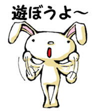 USAUSABUNNY6(rendezvous2) sticker #12263014