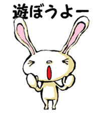 USAUSABUNNY6(rendezvous2) sticker #12263015