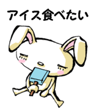 USAUSABUNNY6(rendezvous2) sticker #12263016