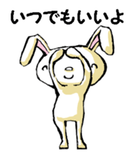 USAUSABUNNY6(rendezvous2) sticker #12263017