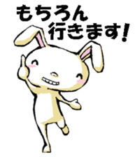 USAUSABUNNY6(rendezvous2) sticker #12263018