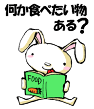 USAUSABUNNY6(rendezvous2) sticker #12263020