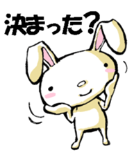 USAUSABUNNY6(rendezvous2) sticker #12263022