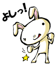 USAUSABUNNY6(rendezvous2) sticker #12263024